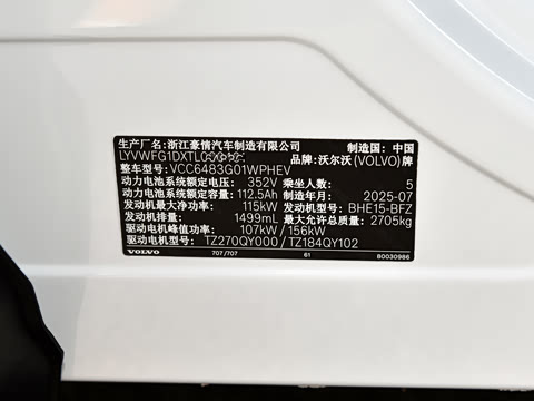 2026�� ������������Ultra