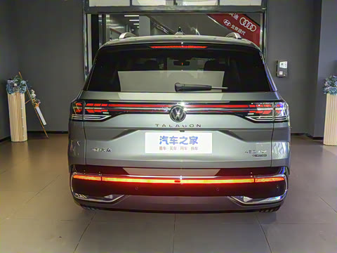 2026�� 450TSI �������� 7��