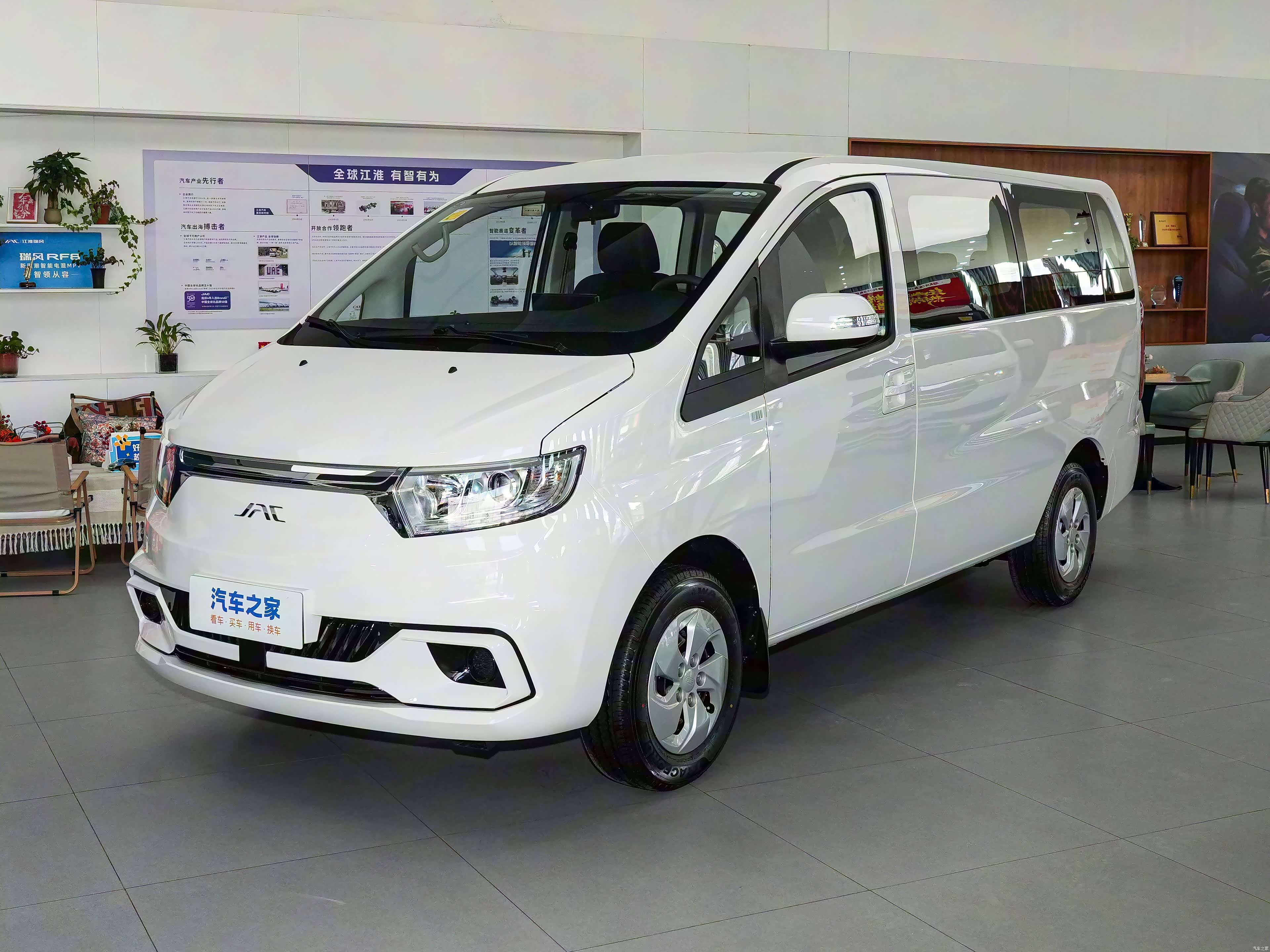 JAC E3