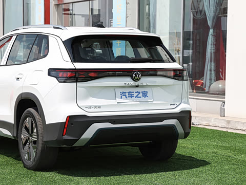 2026�� PRO