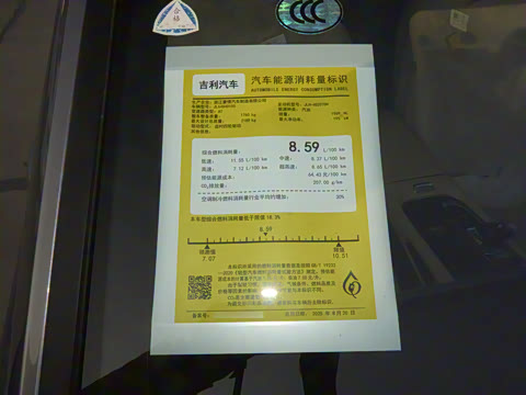 2026�� ������ 2.0TD �Զ����°�