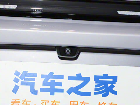 2025�� Զ����װ�޶��� 100kWh Touring