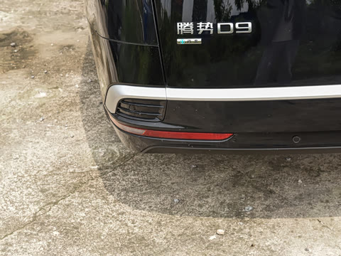 2026�� �ڶ��� DM-i �������������