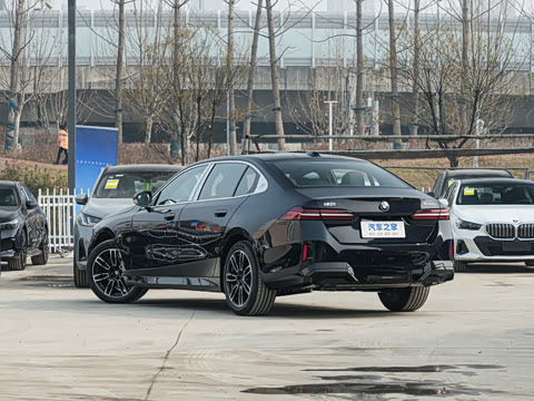 2026�� �Ŀ� 530Li ������ M�˶���װ