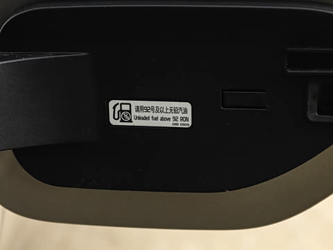 2026�� 225km EM-i Զ�����ǺӰ�