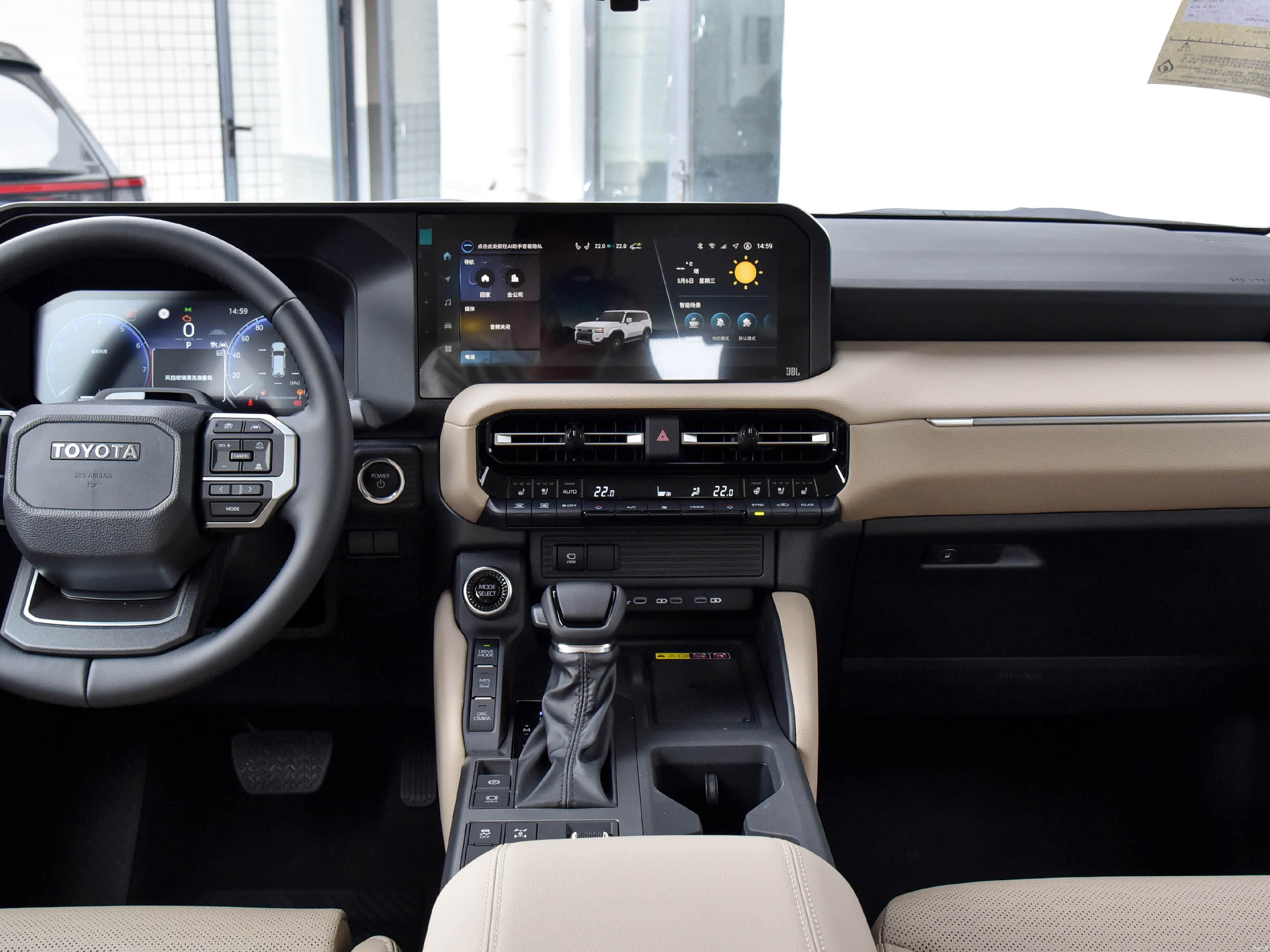 Toyota Prado, миниатюра 13