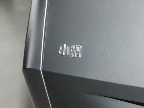 2026�� ���� 1602 Max