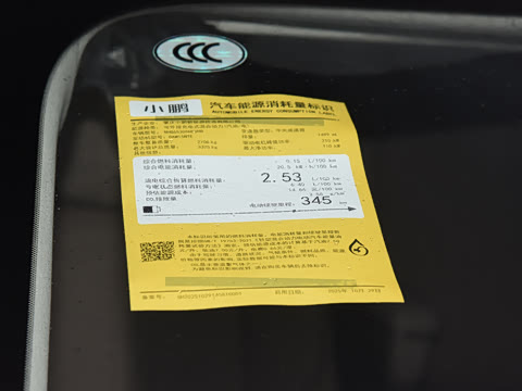 2026�� ���� 1602 Max