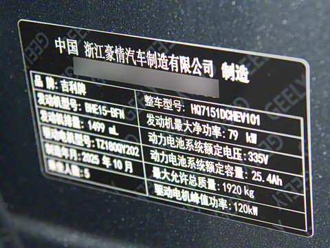 2026�� 60km̽����