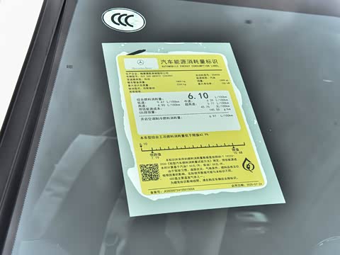 2026�� CLE 260 ���ܳ�