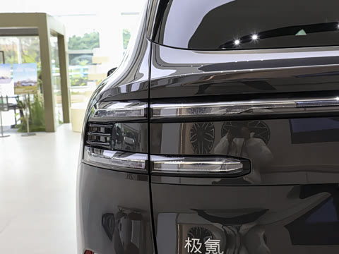 2026�� Ultra�� 55kWh