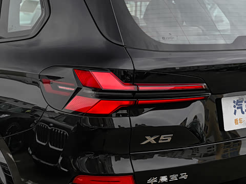 2025�� xDrive 40Li ������M�˶���ҹ��װ