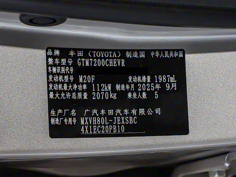 2026�� ˫�� 2.0HSE �˶�Lite��