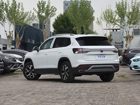 2026�� 300TSI ����ɽ�Ӱ�