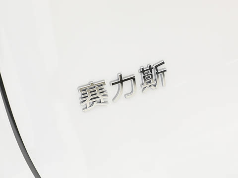 2026�� ���� Pro+������ 6��