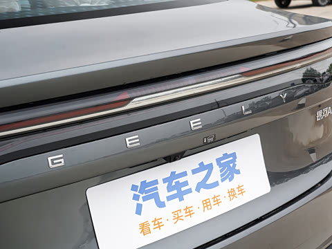 2026�� EM-i 235km ̽��+��