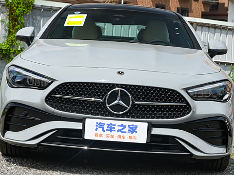 2026�� CLE 260 ���ܳ�