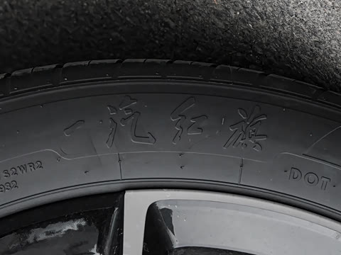 2026�� 2.0T ������