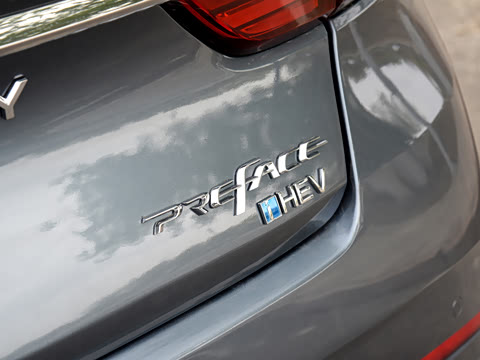 2026�� i-HEV����춯 �����