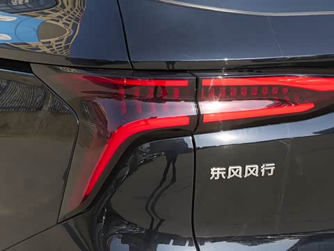 2026�� 1.5TD 200km ������ϵ�� ������