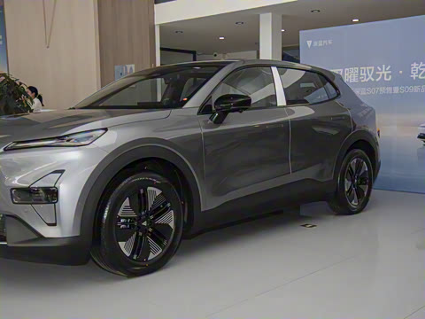 2026�� 520Plus�����