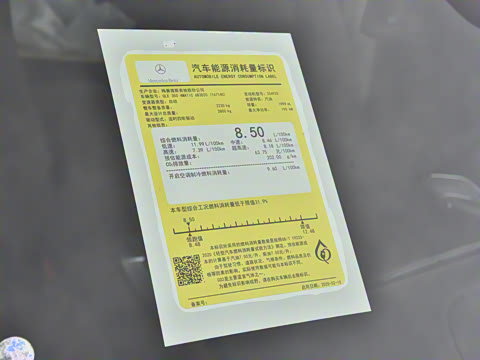 2026�� GLE 350 4MATIC ������