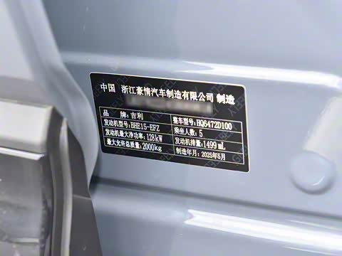 2025�� ���Ĵ� 1.5TD DCT �﷫