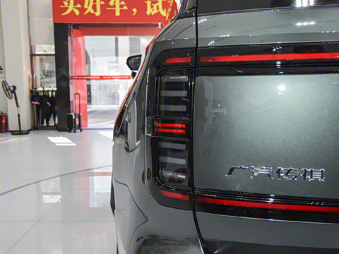 2025�� 205km Max��