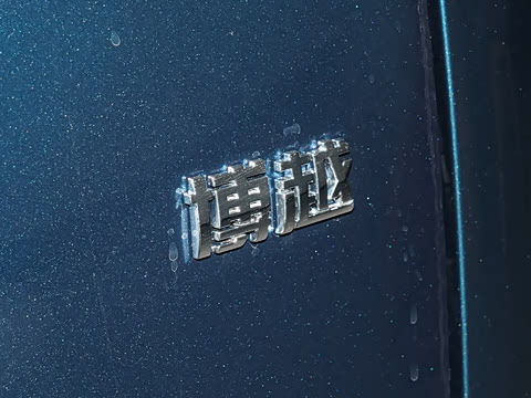 2026�� 1.5TD ʮ����ھ���
