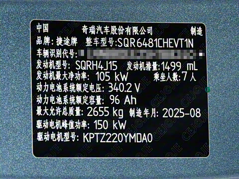 2026�� 220km ������ 7��