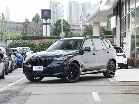 2026�� �Ŀ� xDrive 40Li ������M�˶���ҹ��װ