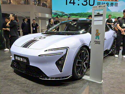 2025�� Ultra���̰�