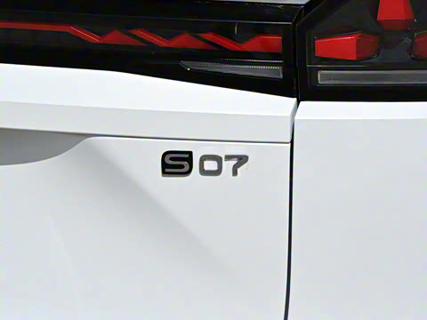 2026�� 230Ultra ��ΪǬ��ADS SE��