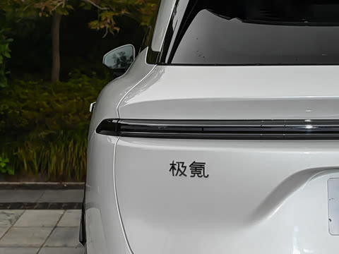 2026�� 75kWh ����MAX��