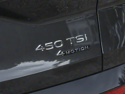 2026�� 450TSI �����콢 7��