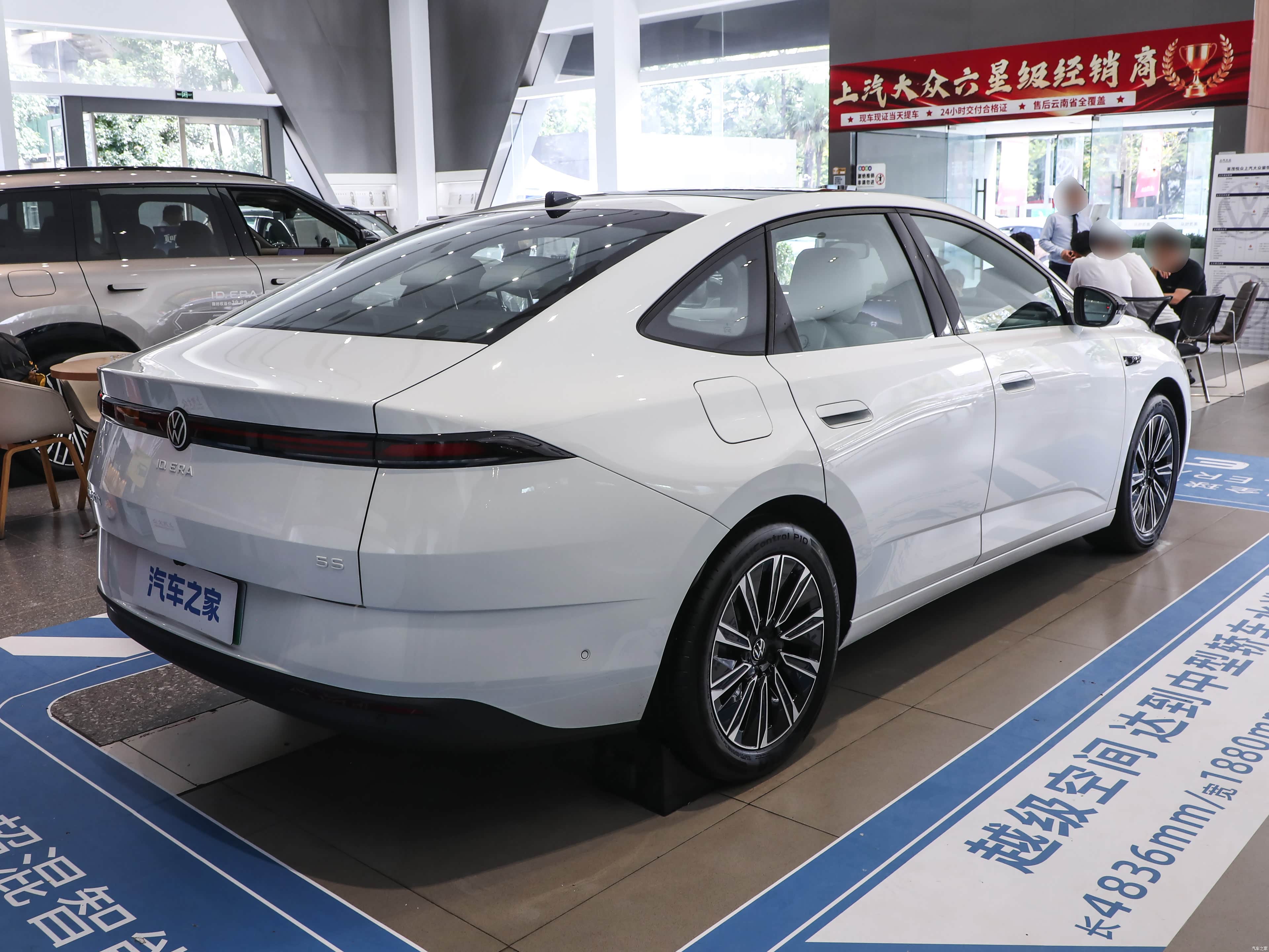 Volkswagen ID.ERA 5S, миниатюра 7