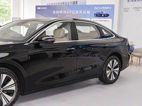 2025�� EM-i 150km ������