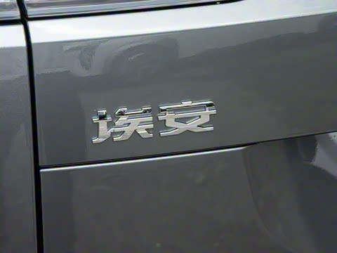 2025�� Plus 610 ������