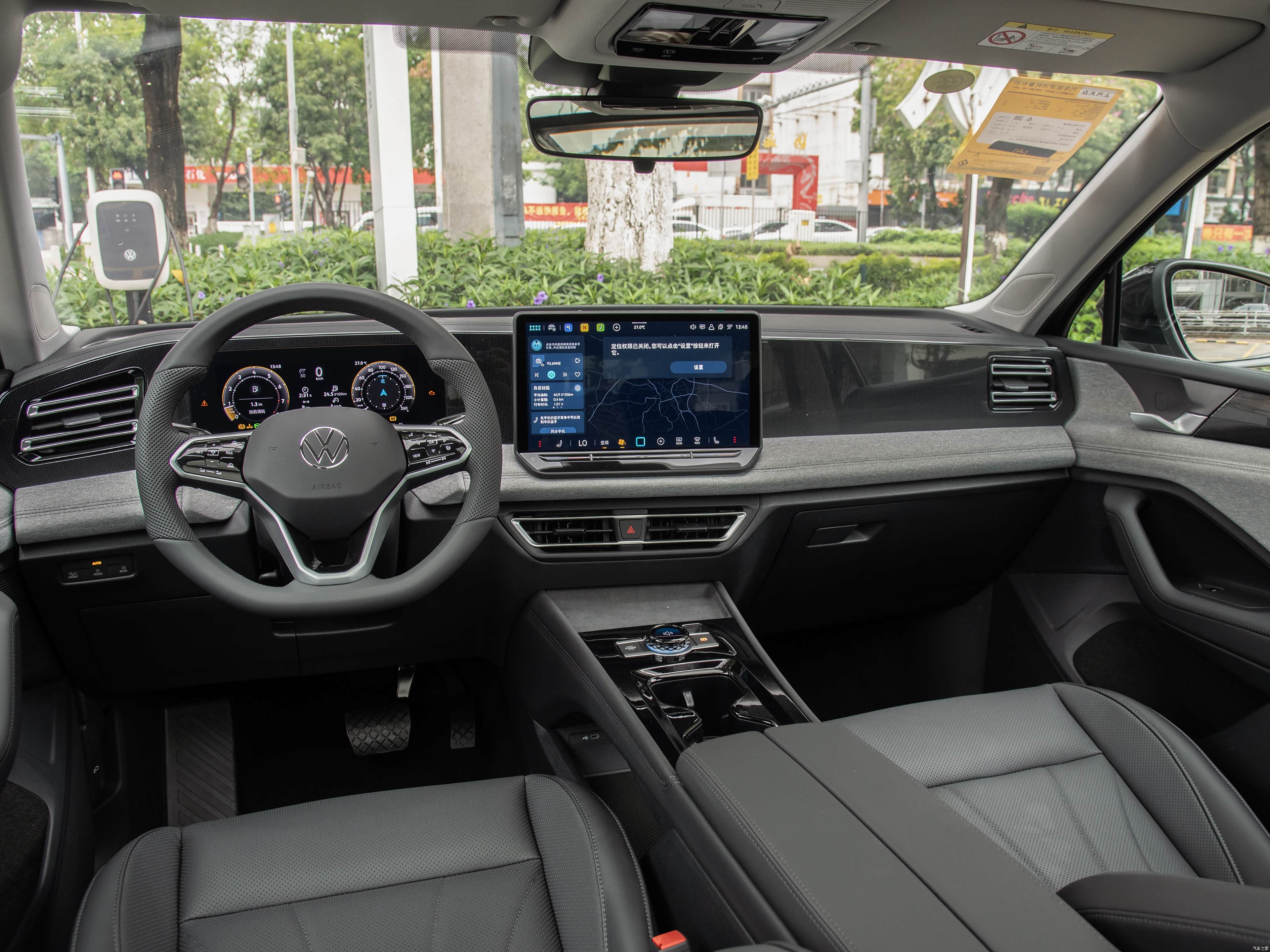 Volkswagen Tiguan, миниатюра 15