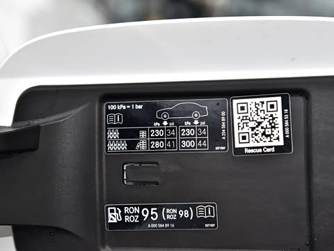 2026�� GLC 300 L 4MATIC ������