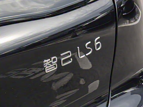 2026�� ���� 66 Max