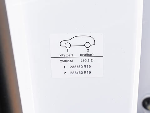 2026�� DM-i 220KM��Խ��