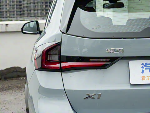 2025�� sDrive25Li X�����װ