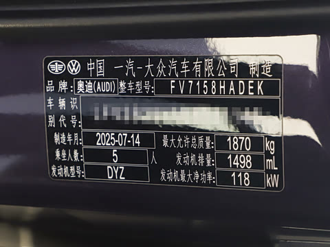 2026�� Sportback 35TFSI �ɳ�������