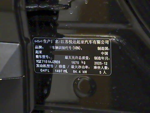 2026�� 1.5L IVT������