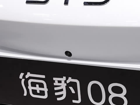 2026�� DM-i 350KM�����콢��