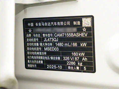 2026�� ����200 Max