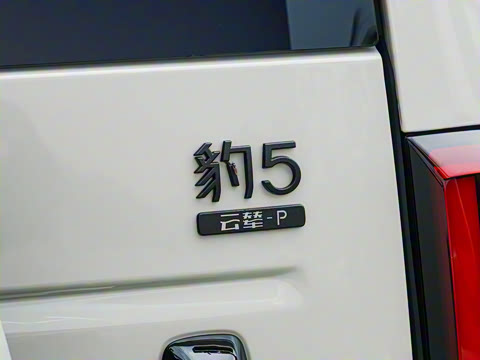 2025�� 210KM ����Ǭ��Ultra+��