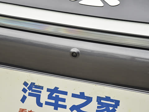 2025�� 260����������