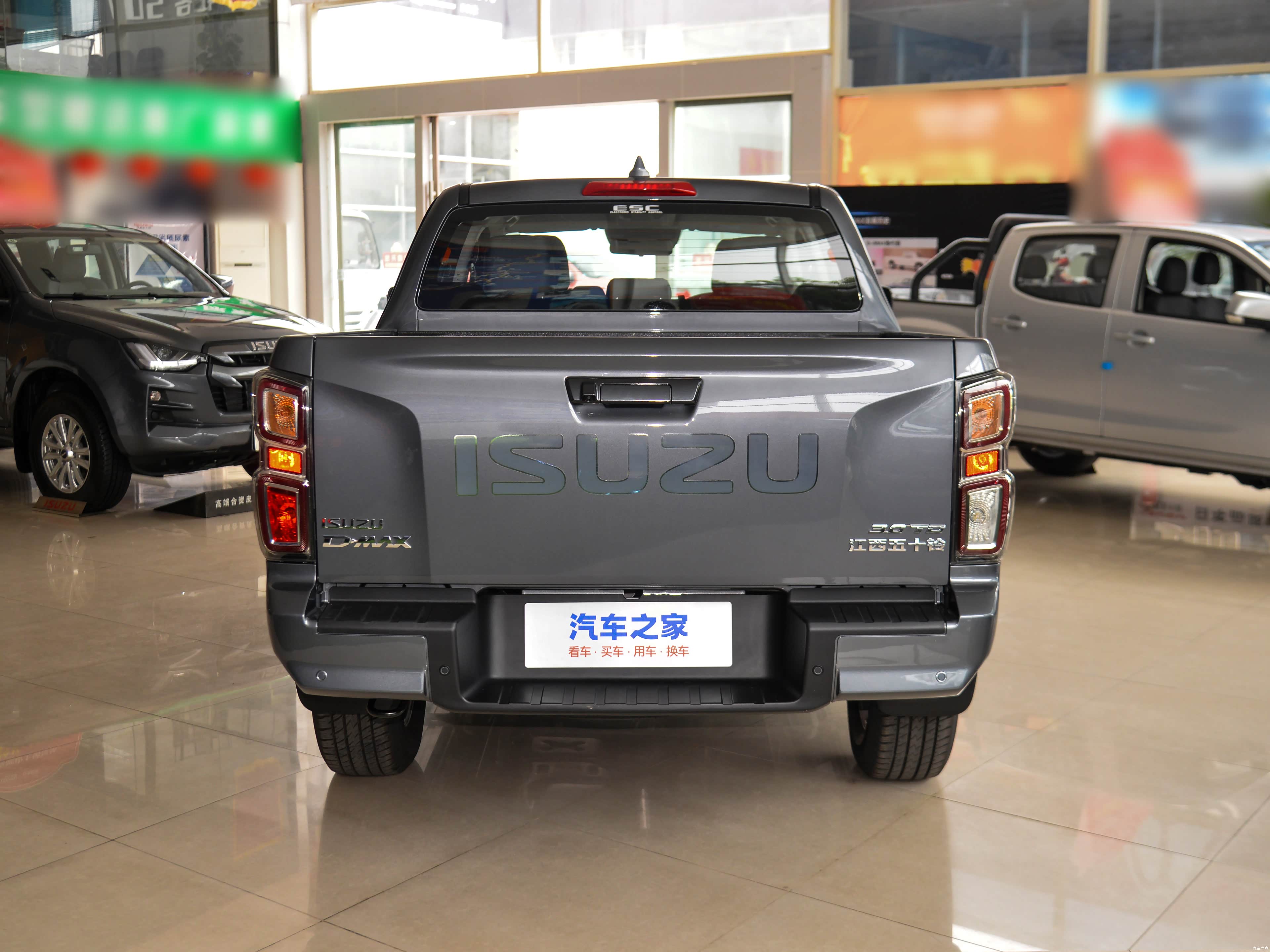 Isuzu D-Max, миниатюра 6